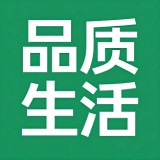 网易严选自营店